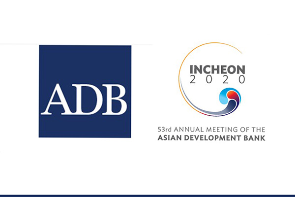 adb
