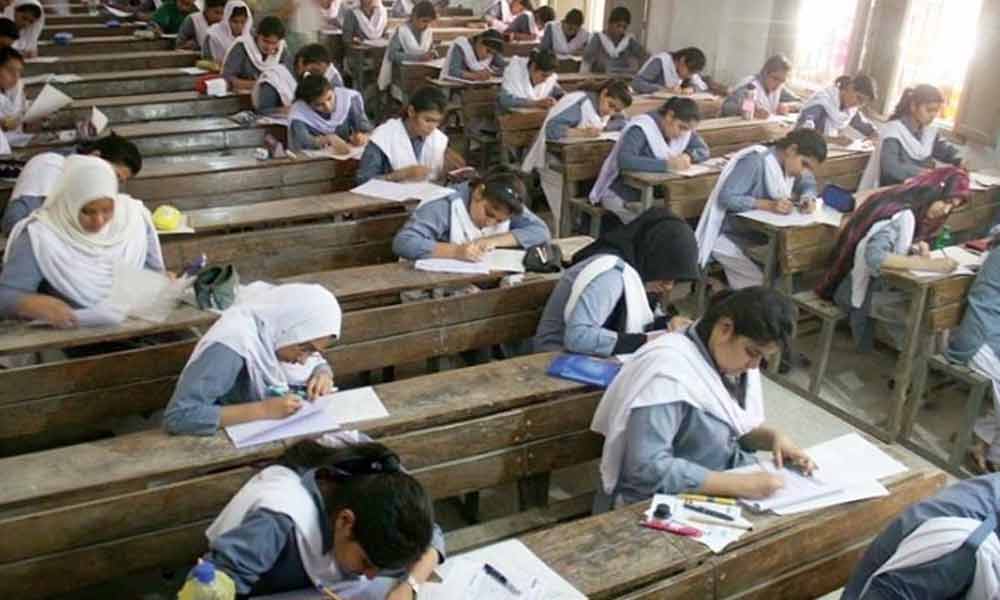 exam hall