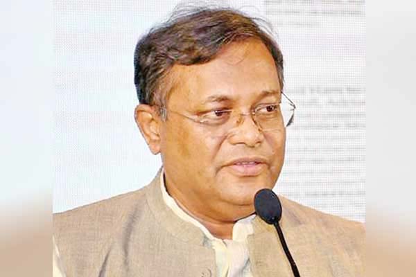 hasan mahmud