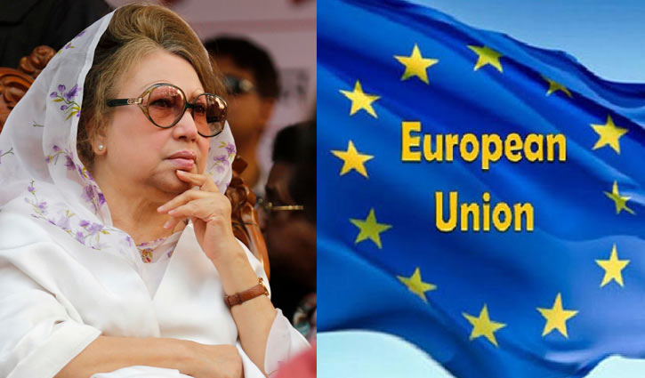khaleda