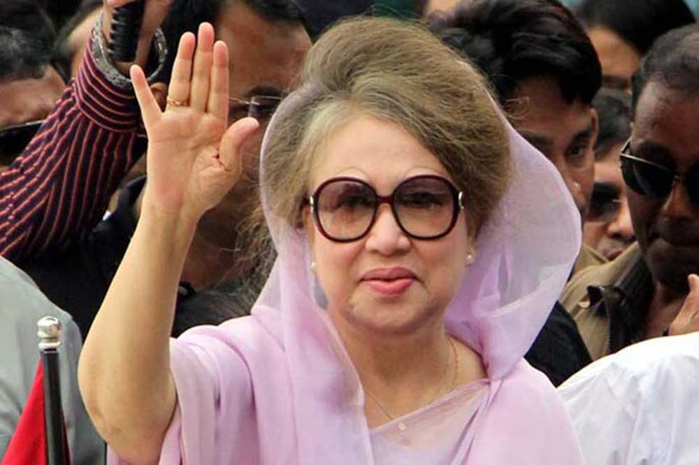 khaleda zia