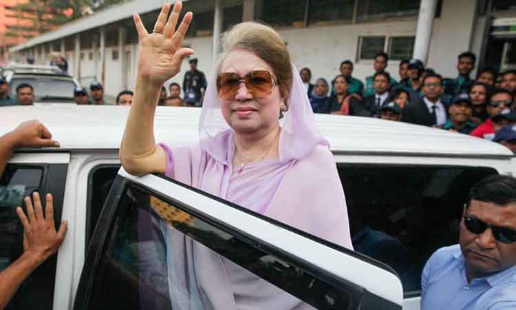 khaleda